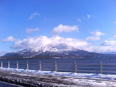 Sakurajima